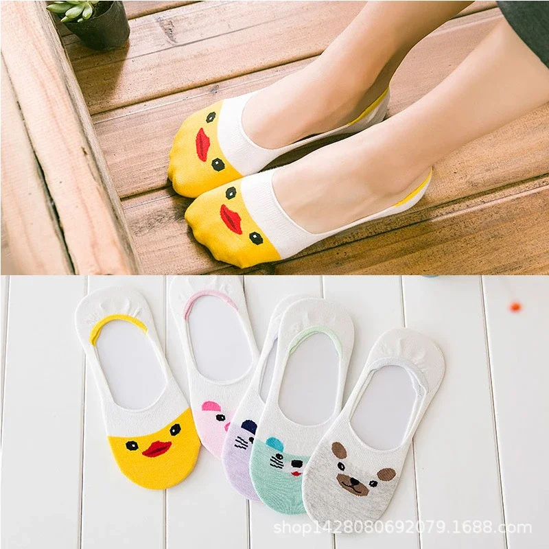 Women's Cartoon No-Show Socks（5 pairs）