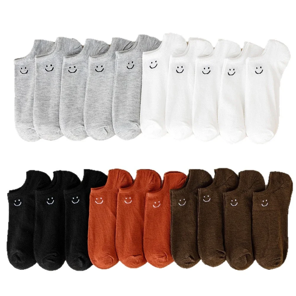 Breathable Oversized Smiley Ankle Socks（20 pairs）