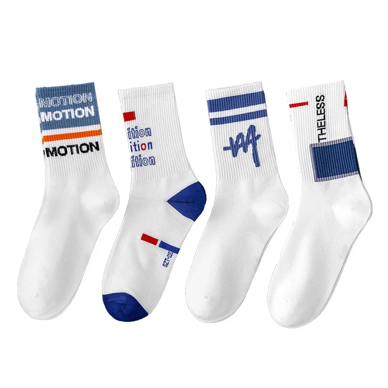 College Letter Cotton Socks（14 pairs）