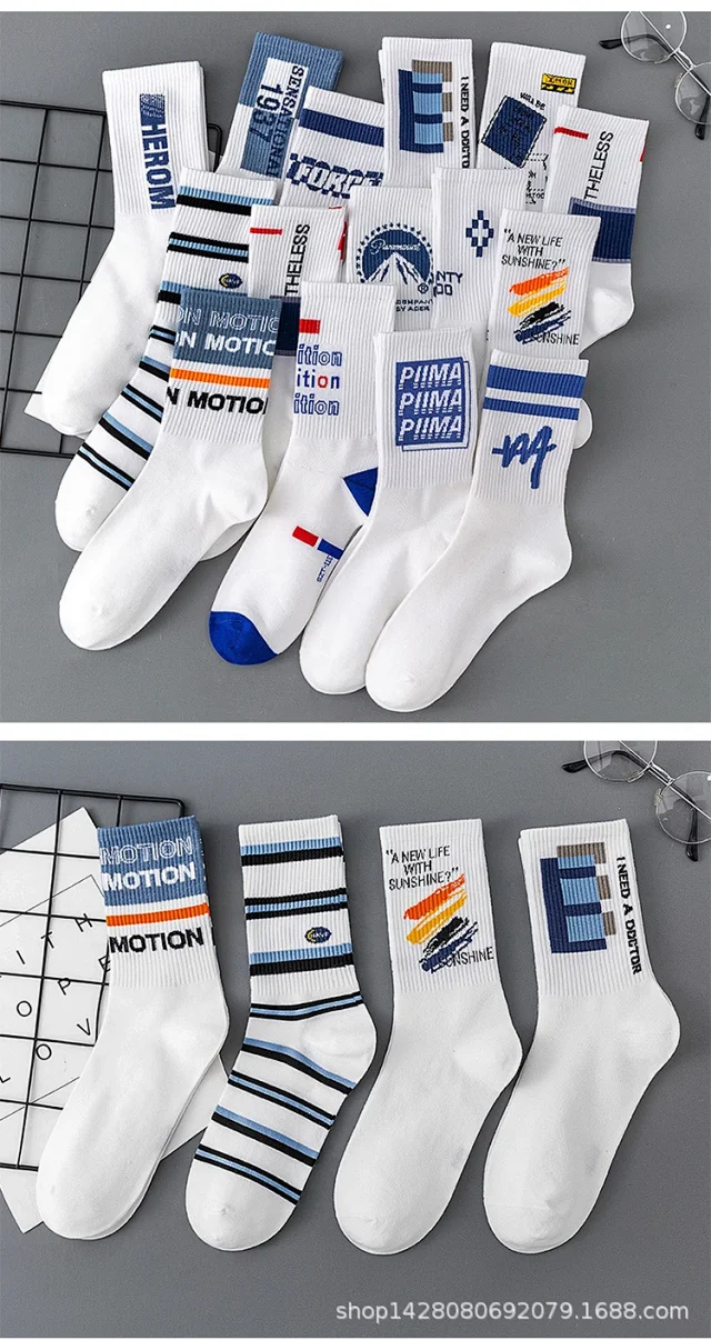 White Mid-Calf Cotton Sports Socks（14 pairs） Detail