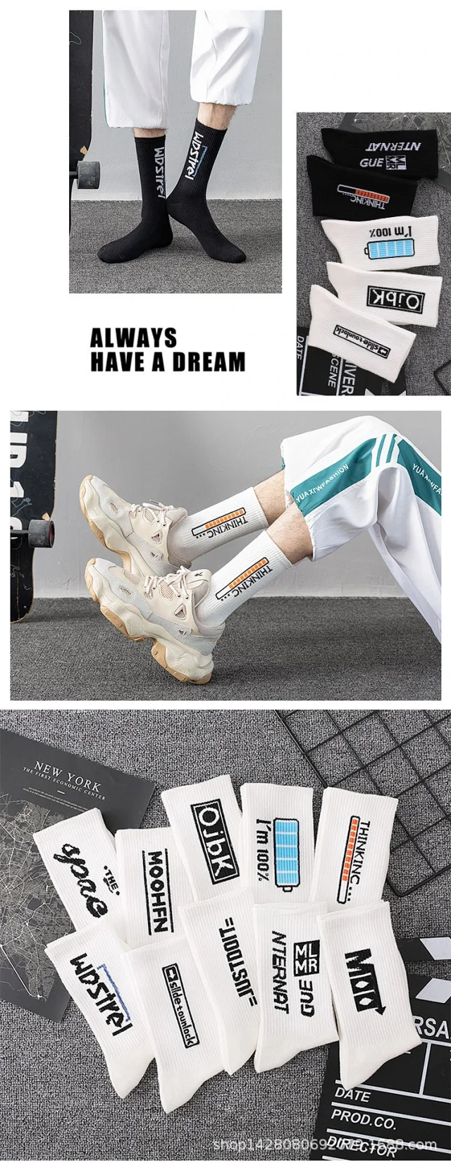 Couples' Black White Cotton Sports Socks（10 pairs） Detail