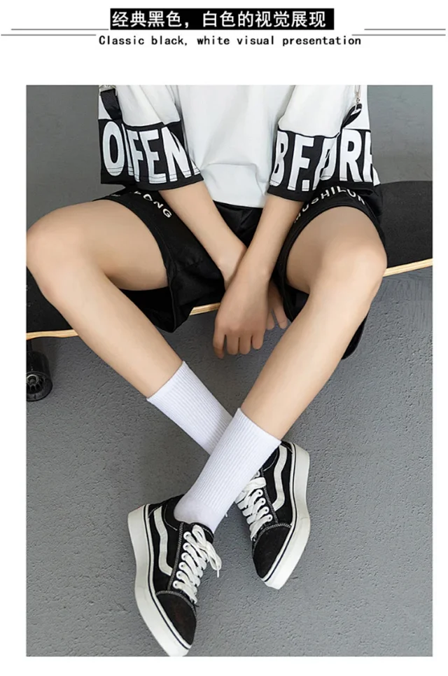 Unisex Solid Cotton Ankle Socks（10 pairs） Detail