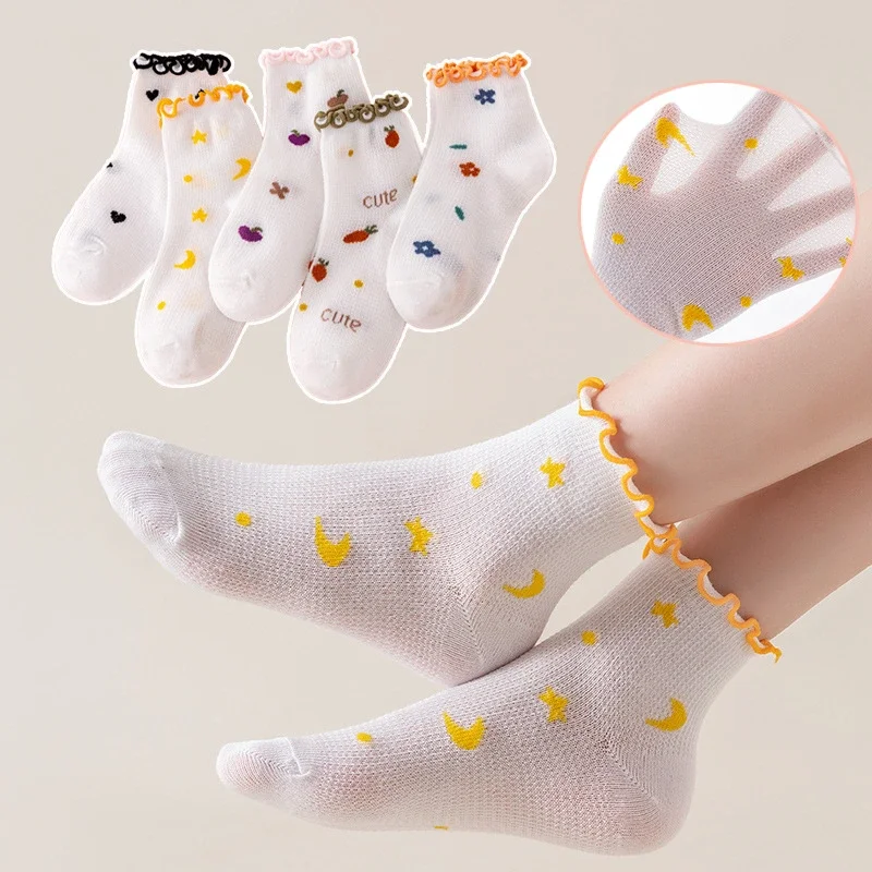 Lace-Trimmed Baby Socks（10 pairs）