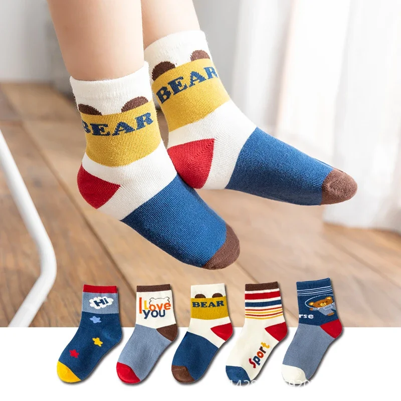Kids' Cartoon Cotton Socks（5 pairs）