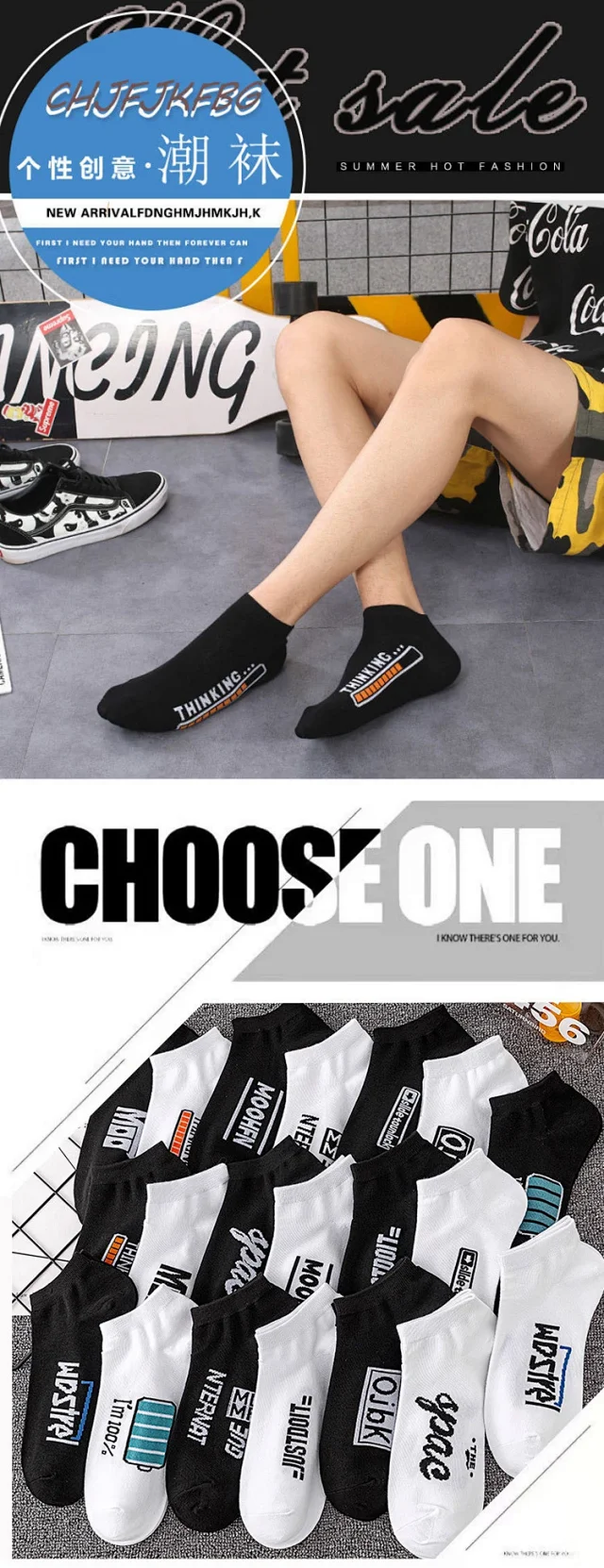 Trendy Couple's Letter Basketball Socks（10 pairs） Detail