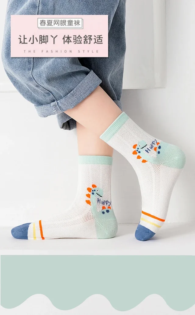 Kids' Cartoon Ankle Socks with Lace（5 pairs） Detail
