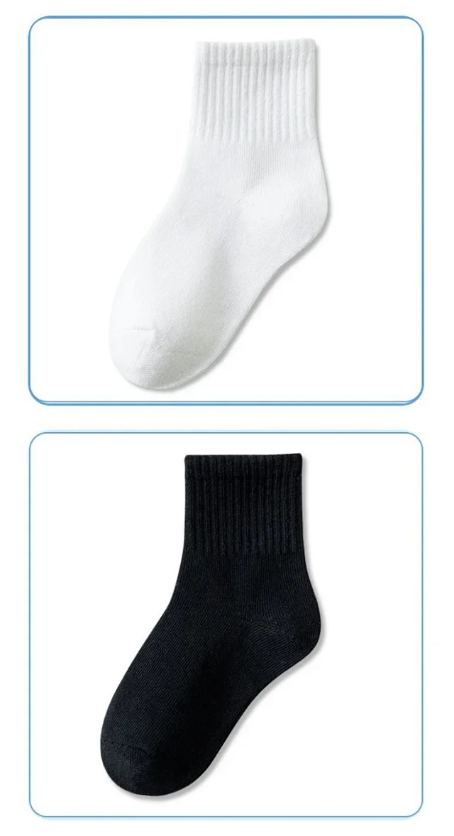 Kids' Solid White Ankle Socks（10 pairs） Detail