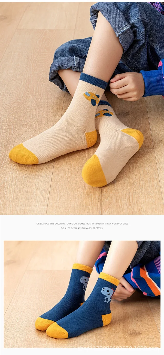 Kids' Cartoon Cotton Socks（5 pairs） Detail