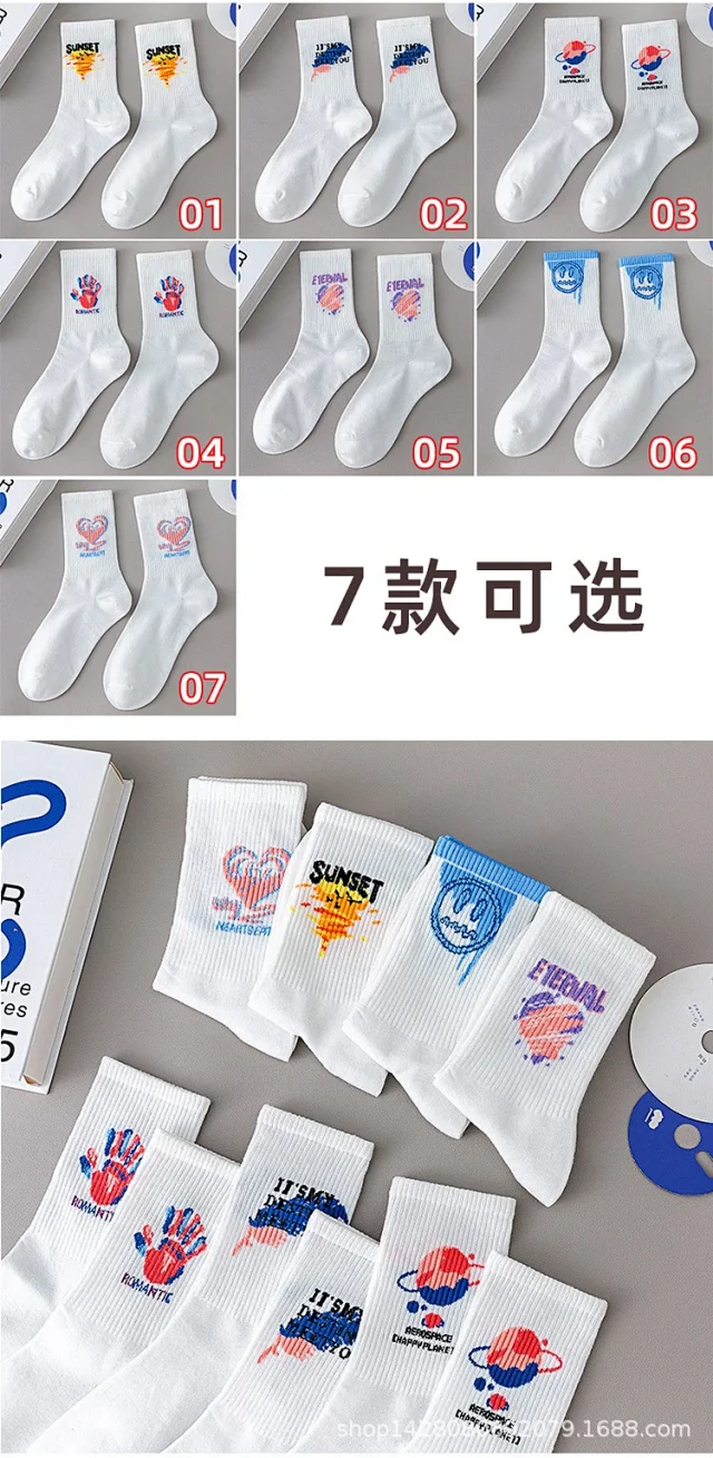 Women's Korean Style Cotton Socks（10 pairs） Detail