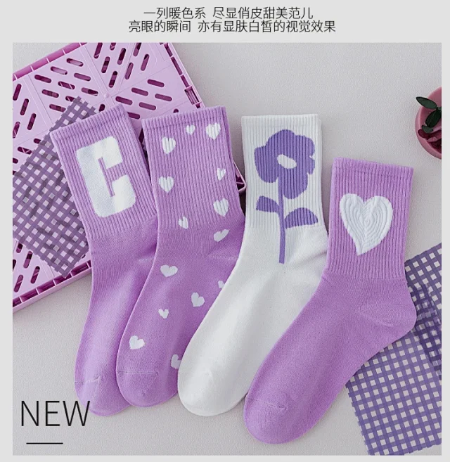 Cartoon Bear Cotton Socks（8 pairs） Detail