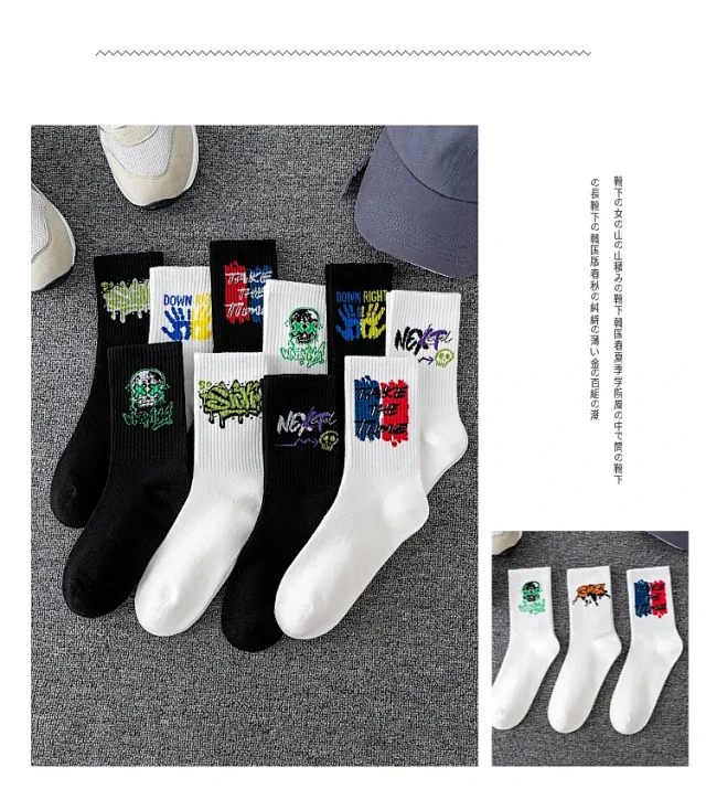 Men's Oversize Mid-Calf Sports Socks（30 pairs） Detail