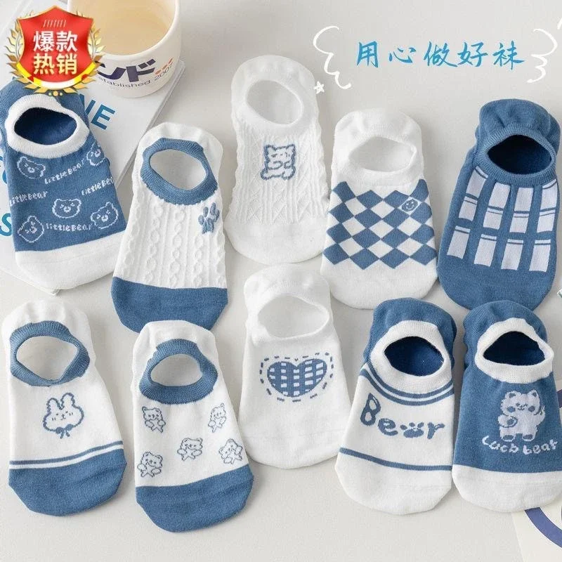 Cartoon Cotton No-Show Socks（10 pairs）