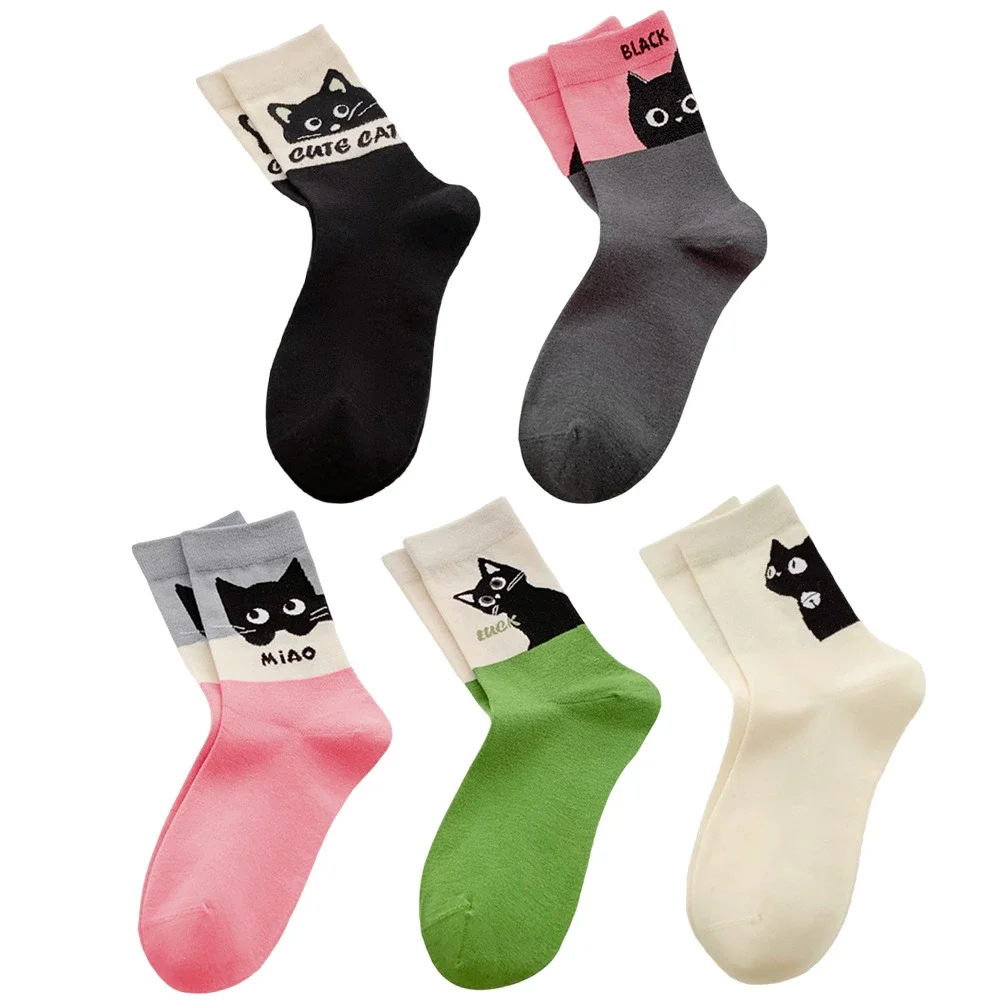 Cartoon Cat Breathable Crew Socks（10 pairs）