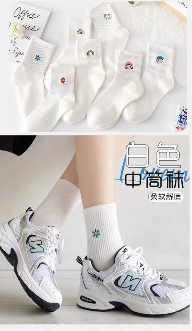 Women's White Embroidered Cotton Socks（10 pairs） Detail