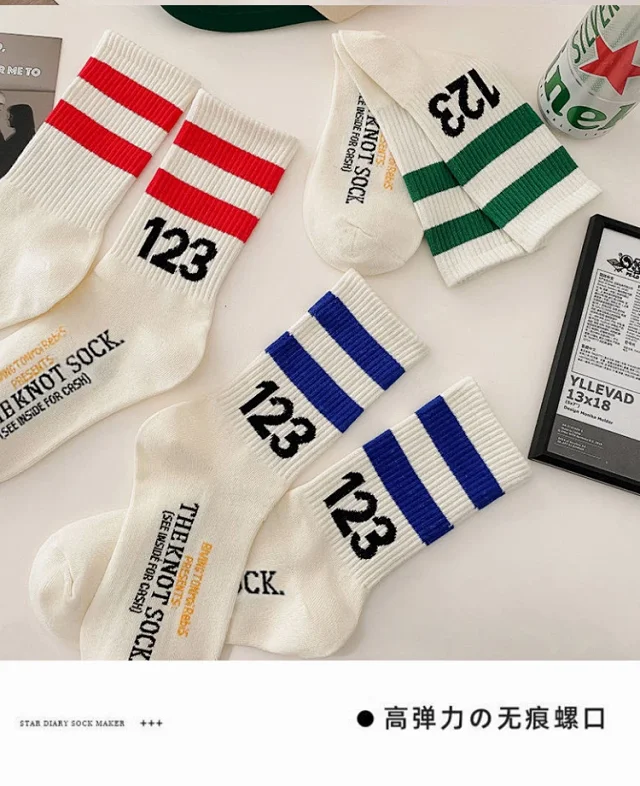 White Mid-Calf Cotton Socks（10 pairs） Detail
