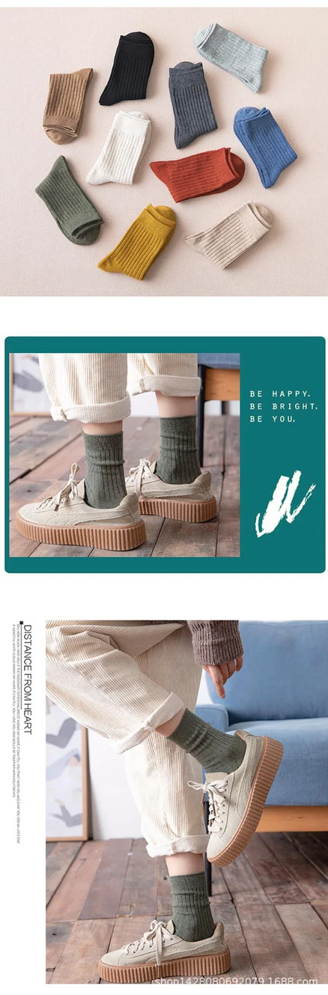 Women's Solid Color Cotton Over-the-Knee Socks（10 pairs） Detail