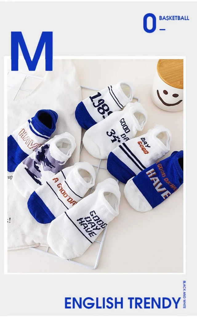 Korean Style Invisible Cotton Socks（10 pairs） Detail