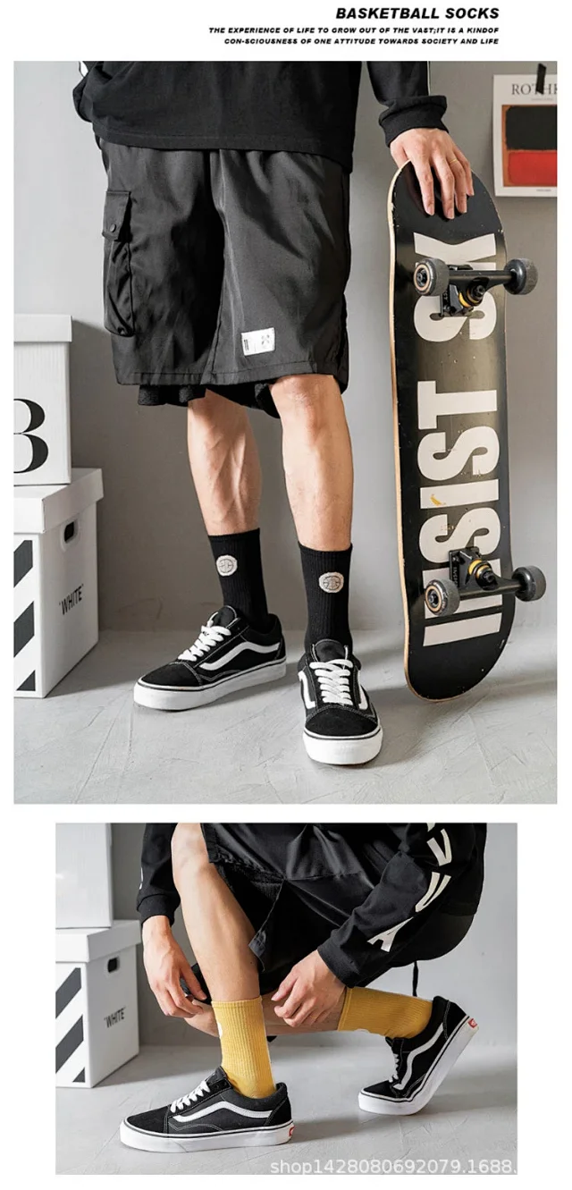 Cozy White Mid-Calf Cotton Socks（4 pairs） Detail
