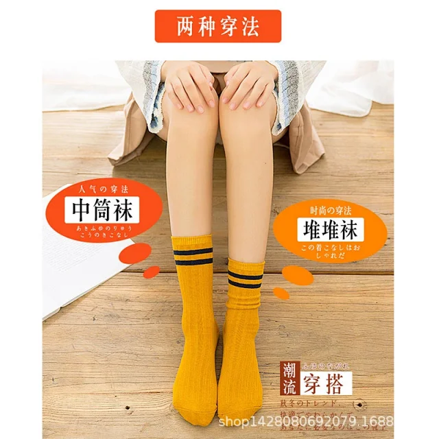 Women's Solid Color Cotton Over-the-Knee Socks（10 pairs） Detail