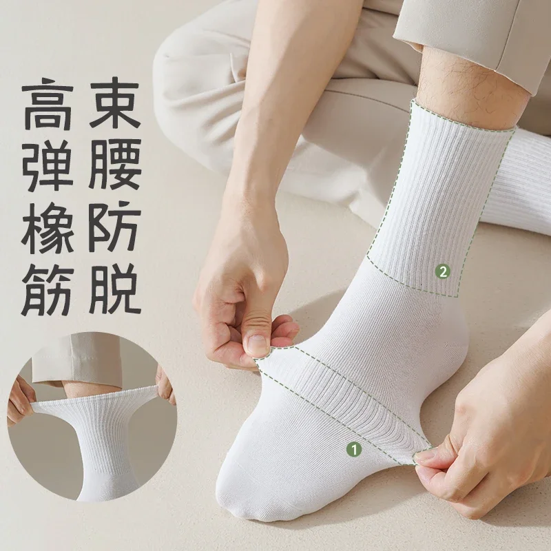 Unisex Cotton Sport Ankle Socks(5 Pairs)