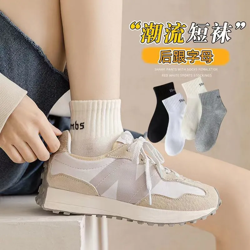 Zhuji Couple Cotton Crew Socks(5 Pairs)
