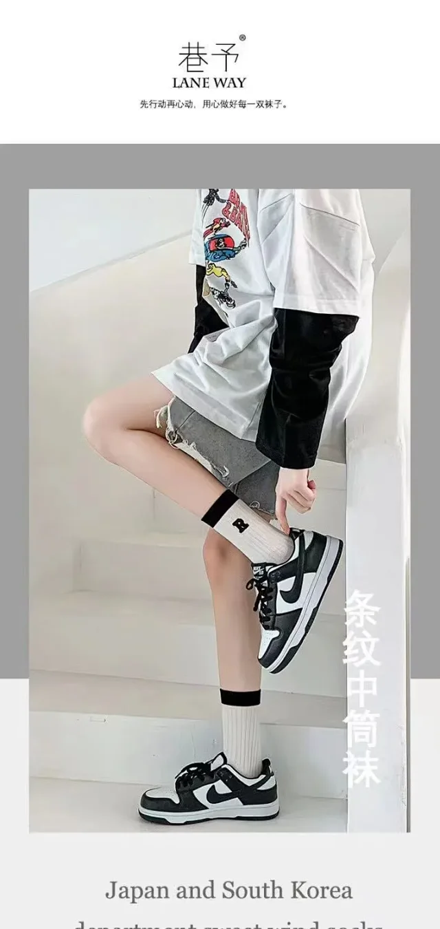 Women's Trendy Letter Crew Socks(5 Pairs) Detail
