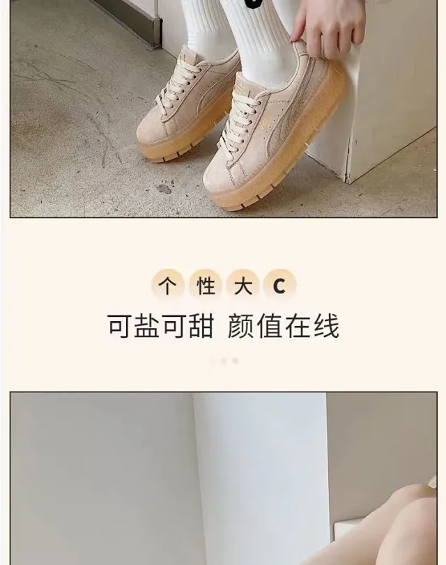 Women's Thick Anti-slip Sports Socks(5 Pairs) Detail