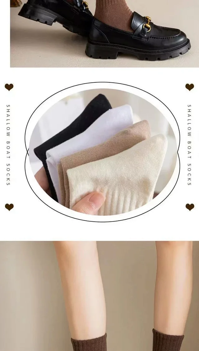 Women's Stackable Sports Crew Socks(5 Pairs) Detail