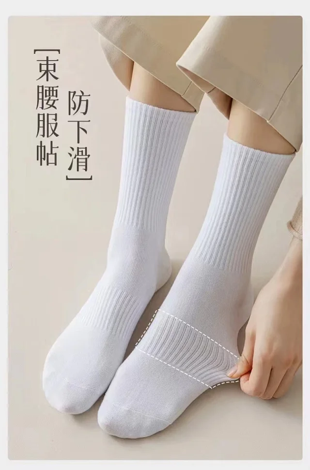 Unisex Cotton Sport Ankle Socks(5 Pairs) Detail