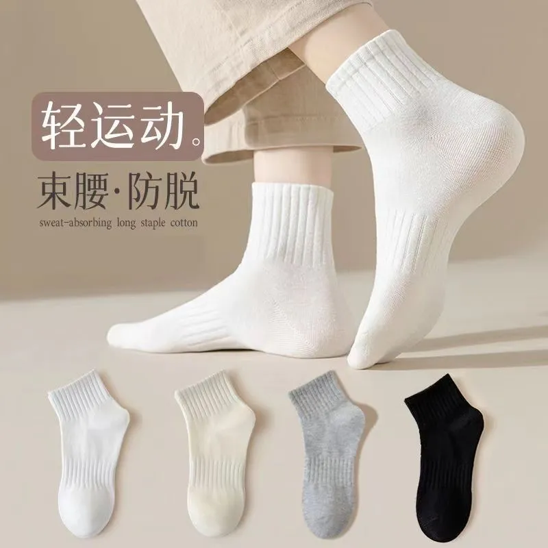 Women's Black Outdoor Running Socks(5 Pairs)