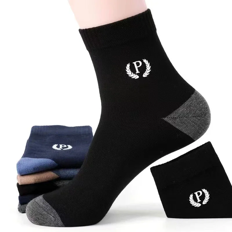 Men's Antibacterial Crew Sports Socks(5 Pairs)