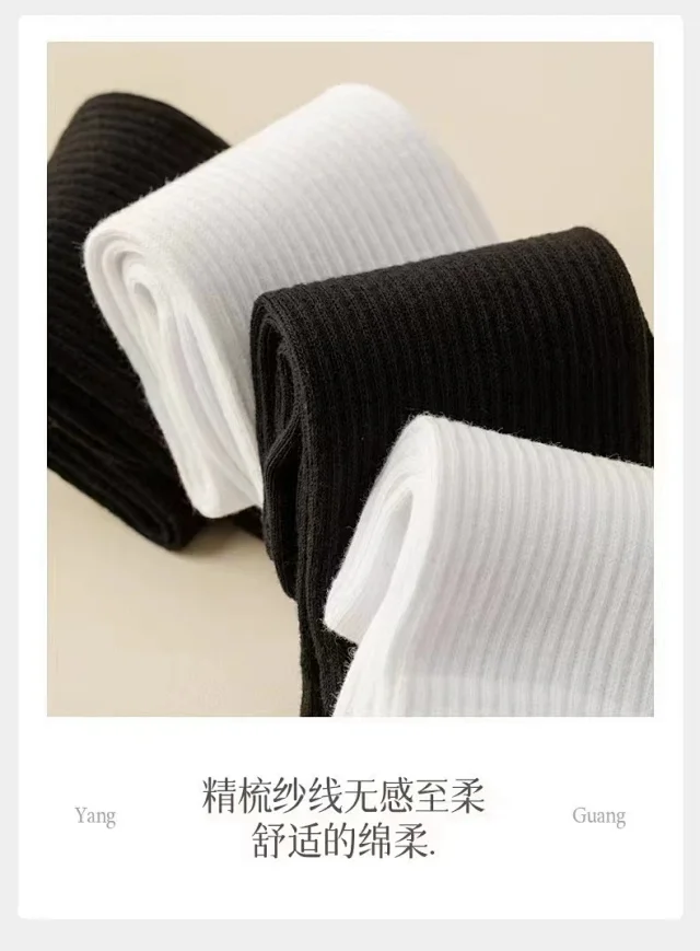 Unisex Cotton Sport Ankle Socks(5 Pairs) Detail