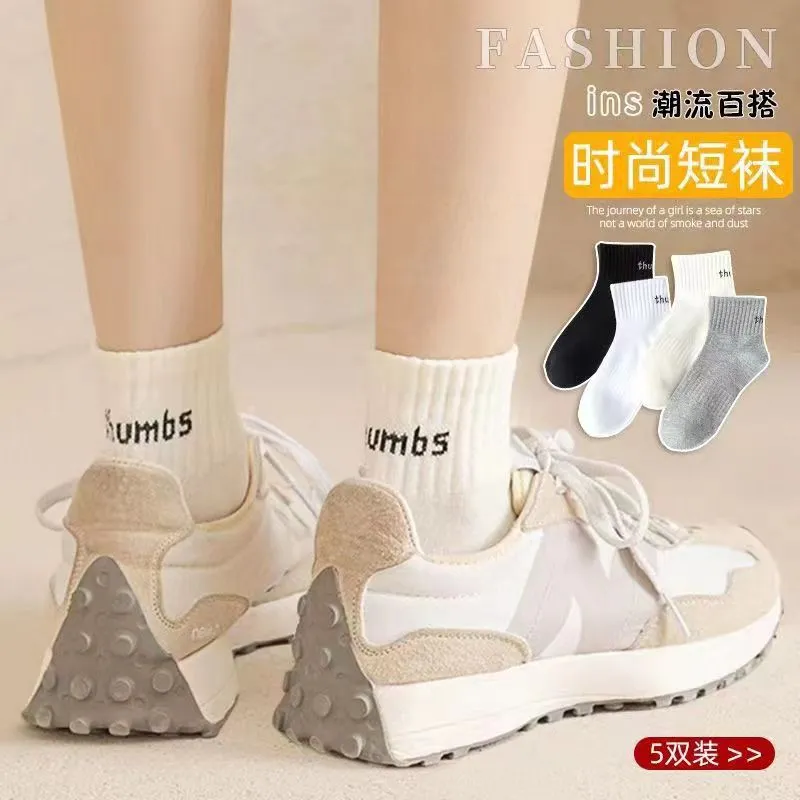 Zhuji Couple Cotton Crew Socks(5 Pairs)