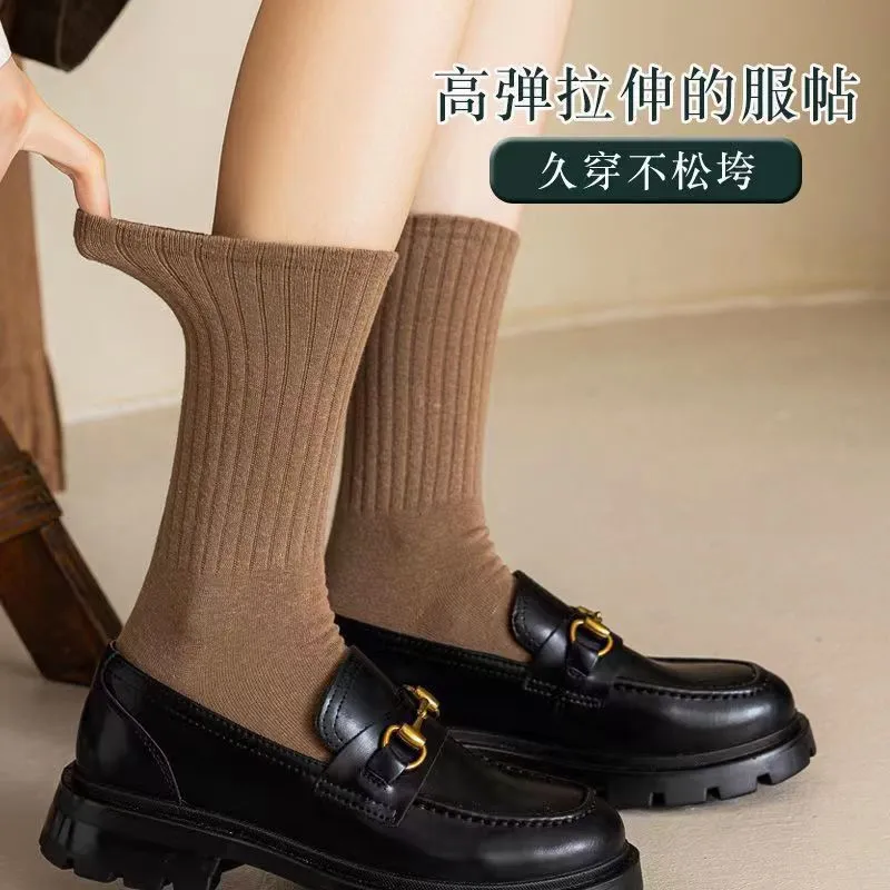 Women's Stackable Sports Crew Socks(5 Pairs)