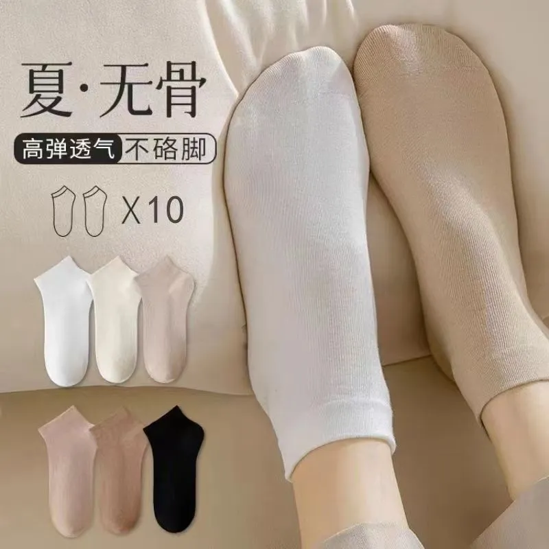 Women's Thin Seamless Postpartum Socks(5 Pairs)