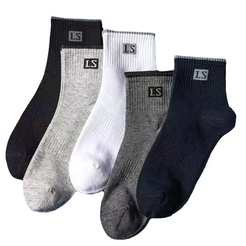 Men's New Antibacterial Sports Socks(5 Pairs)