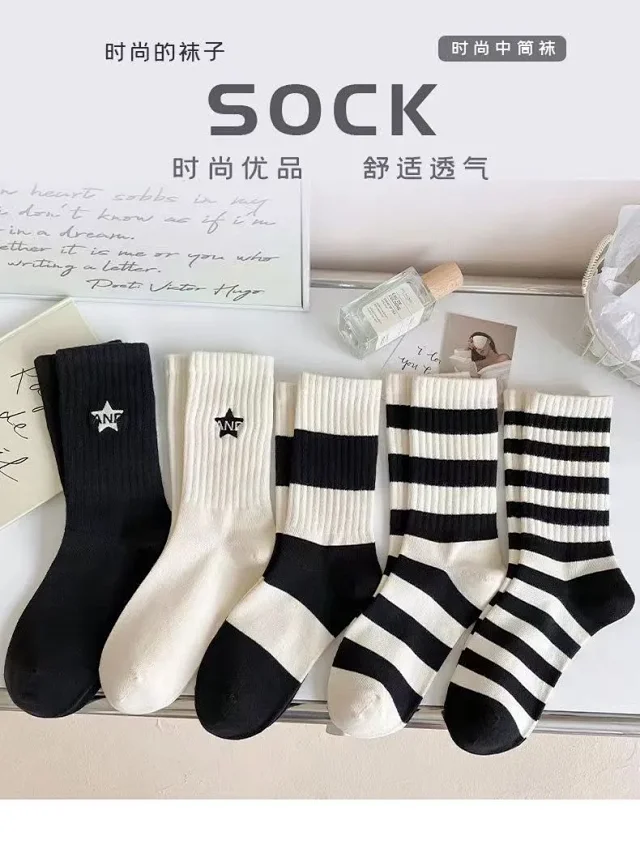 Unisex Antibacterial Cotton Socks(5 Pairs) Detail