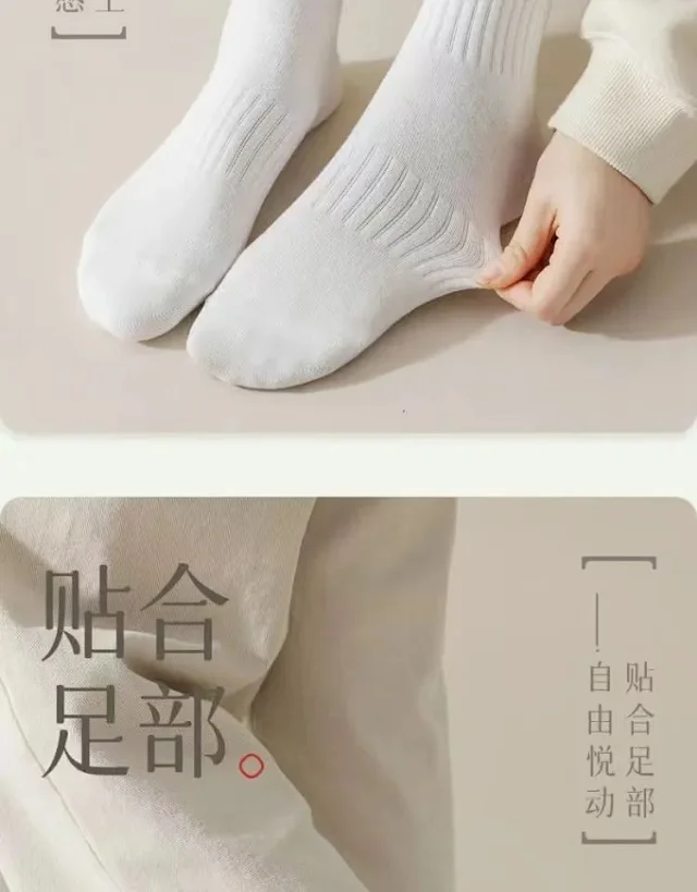 Women's Black Outdoor Running Socks(5 Pairs) Detail