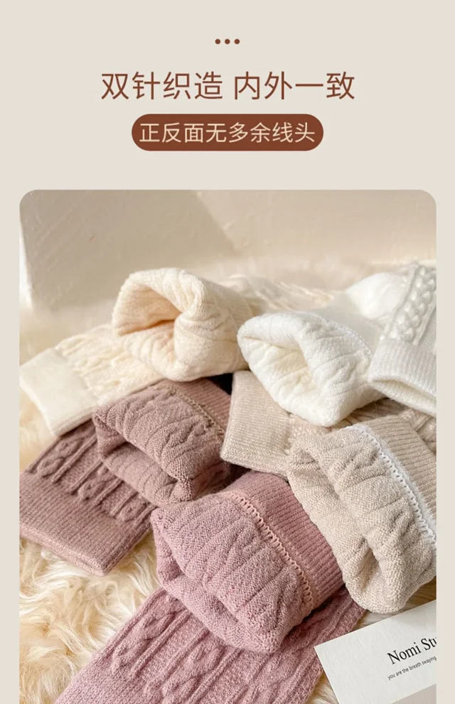 Women's Xinjiang Cotton Crew Socks(5 Pairs) Detail