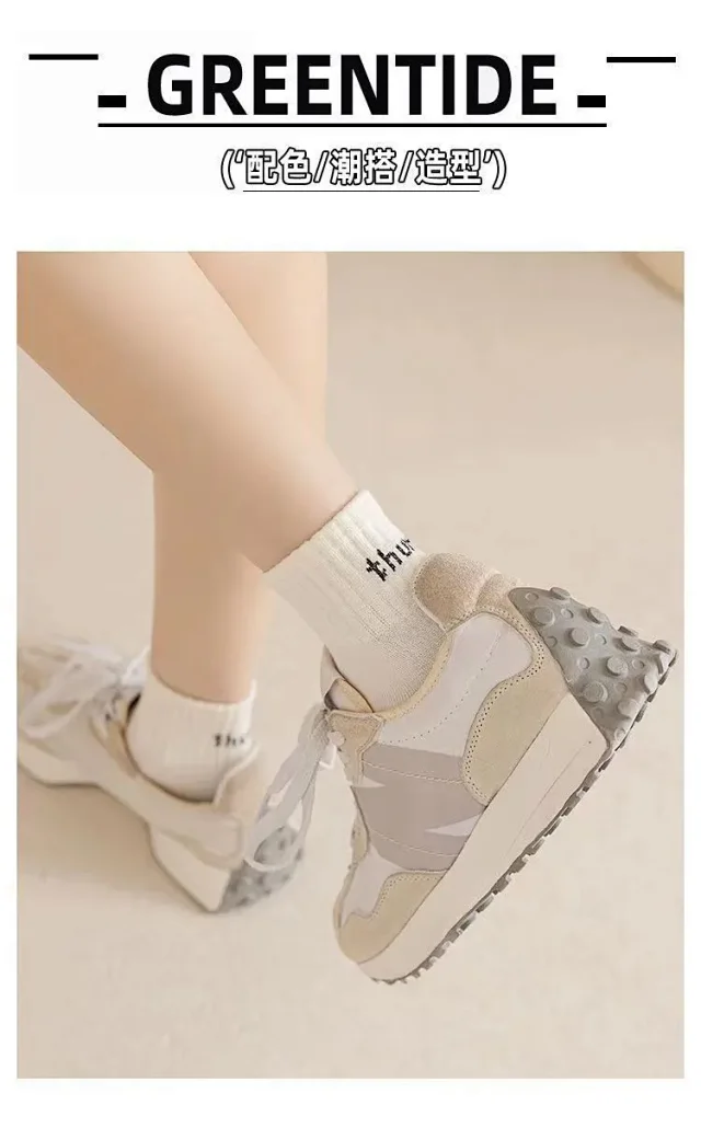 Zhuji Couple Cotton Crew Socks(5 Pairs) Detail