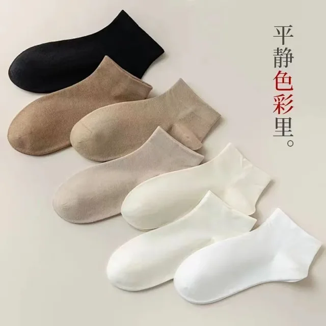 Women's Thin Seamless Postpartum Socks(5 Pairs) Detail
