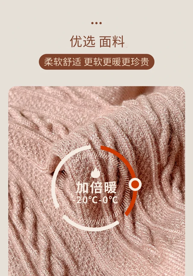 Women's Xinjiang Cotton Crew Socks(5 Pairs) Detail