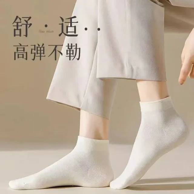 Women's Thin Seamless Postpartum Socks(5 Pairs) Detail