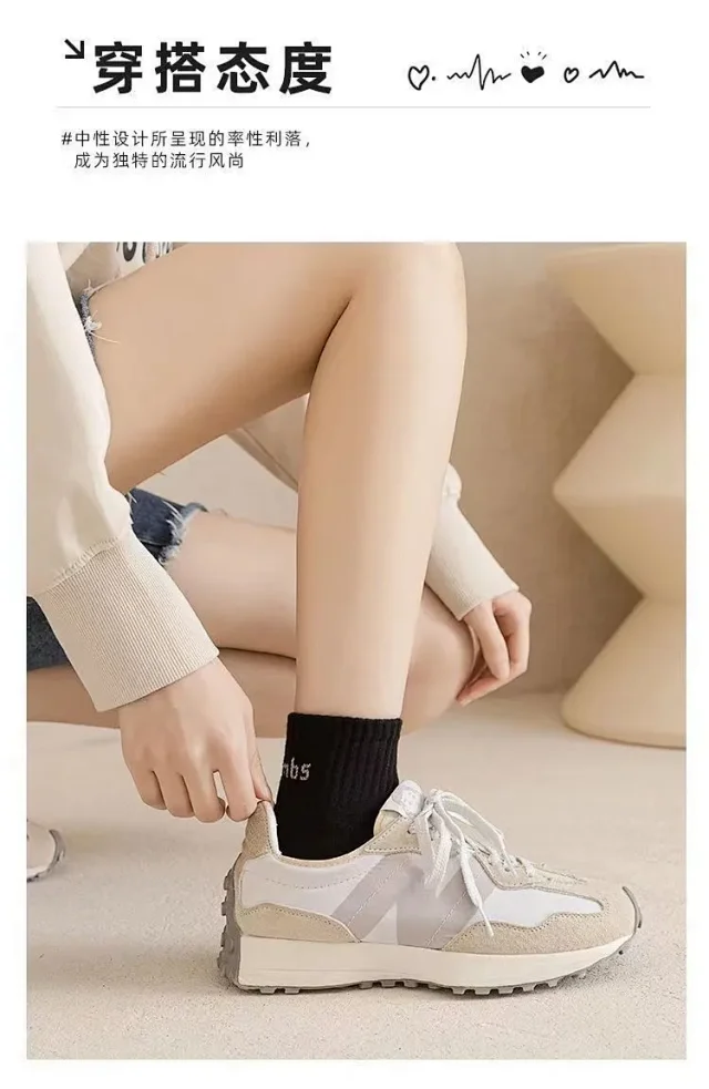 Zhuji Couple Cotton Crew Socks(5 Pairs) Detail