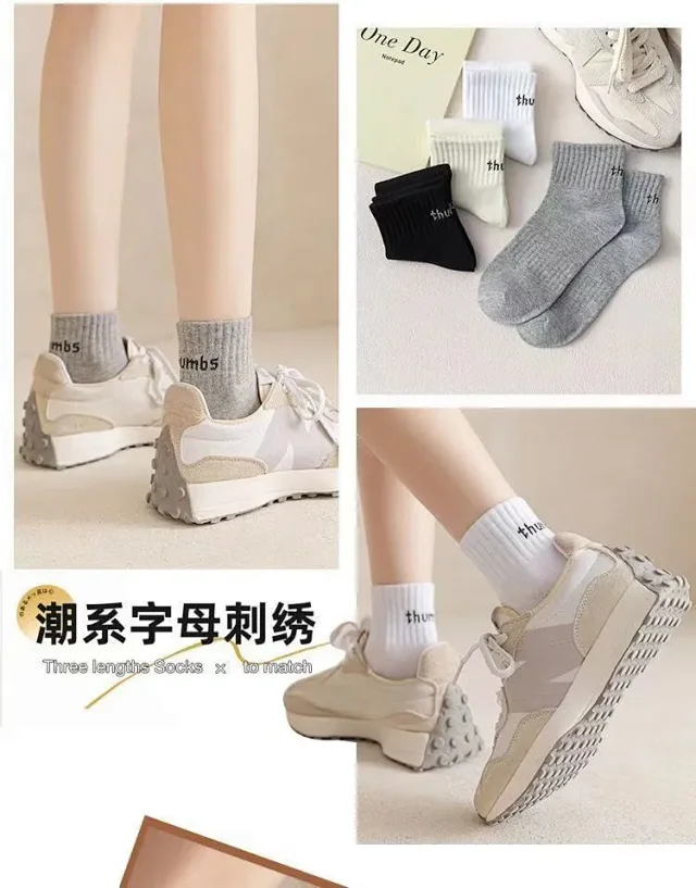 Zhuji Couple Cotton Crew Socks(5 Pairs) Detail