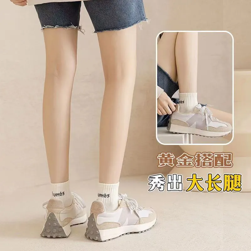 Zhuji Couple Cotton Crew Socks(5 Pairs)