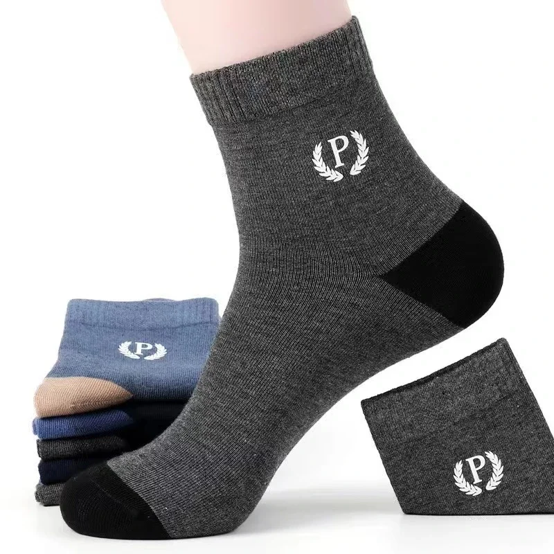 Men's Antibacterial Crew Sports Socks(5 Pairs)