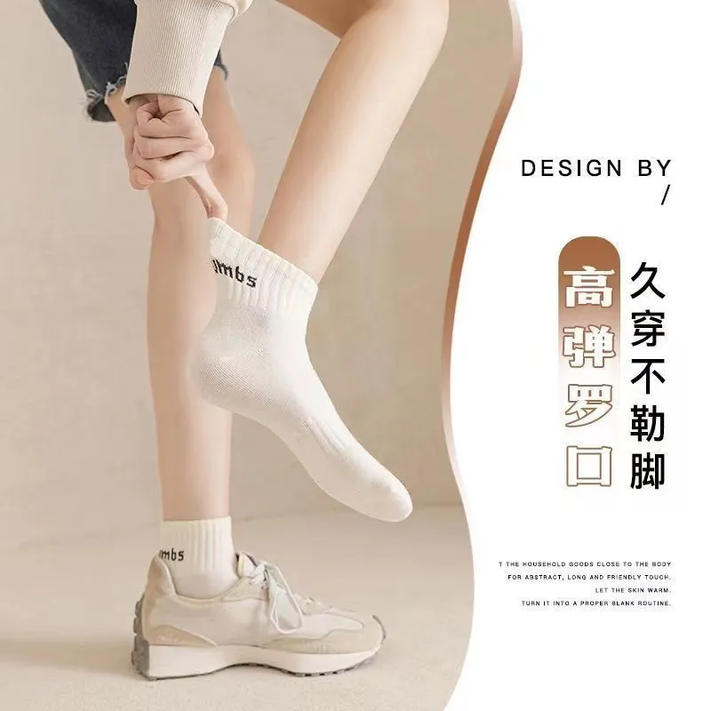 Zhuji Couple Cotton Crew Socks(5 Pairs)