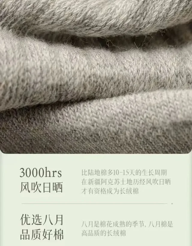 Women's Black Outdoor Running Socks(5 Pairs) Detail