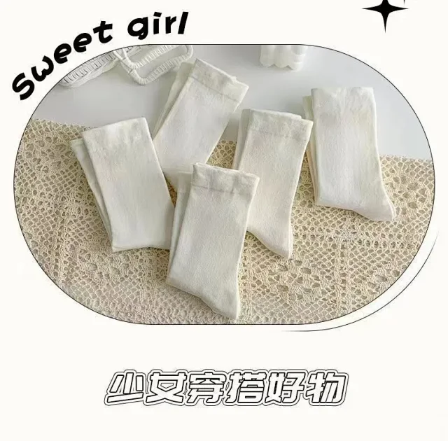 Women's Postpartum Seamless Crew Socks(5 Pairs) Detail